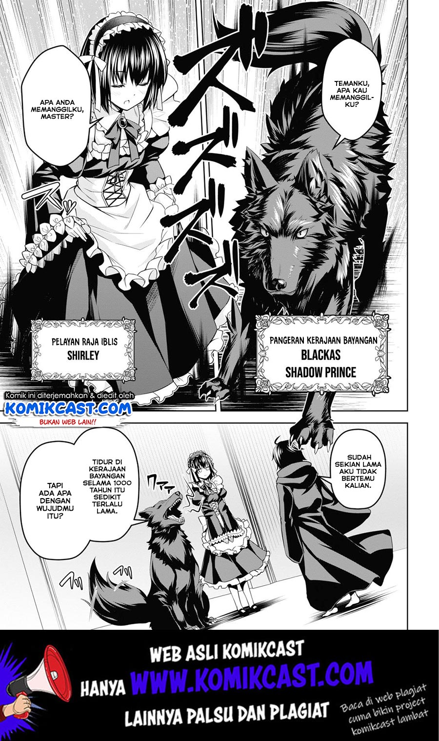 Demon’s Sword Master of Excalibur School Chapter 03 Gambar 6