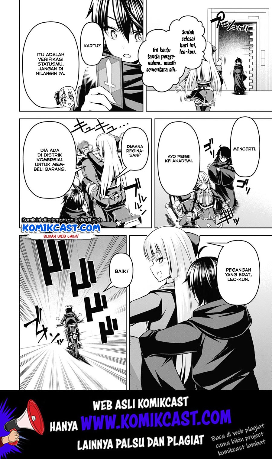 Demon’s Sword Master of Excalibur School Chapter 03 Gambar 9