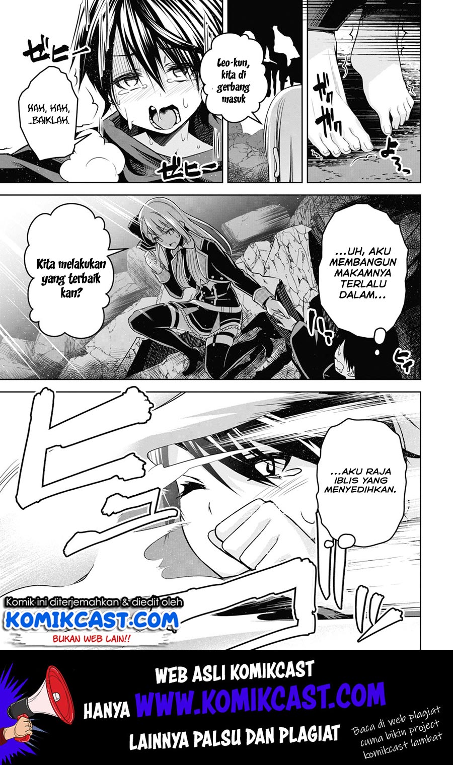Demon’s Sword Master of Excalibur School Chapter 02 Gambar 16