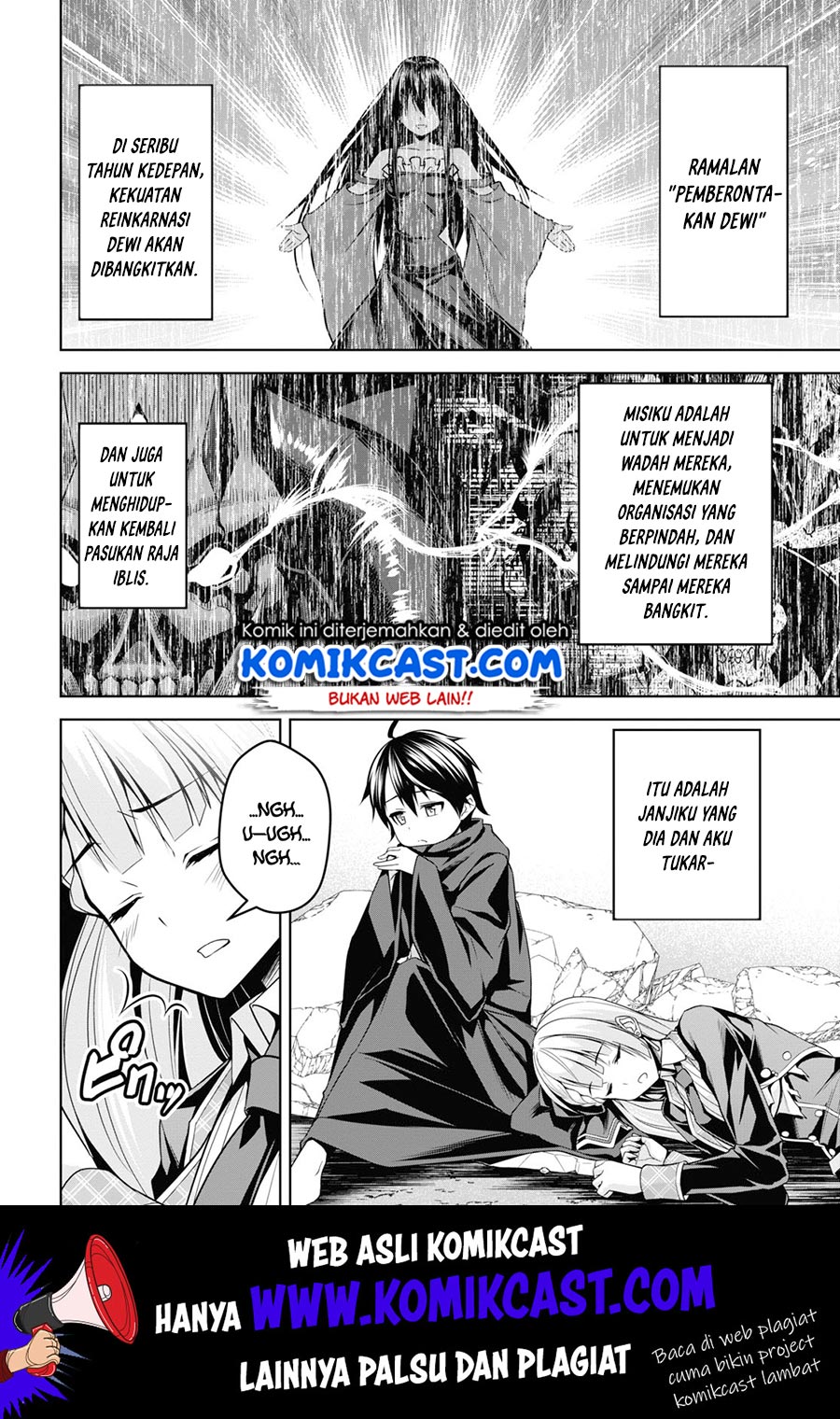 Demon’s Sword Master of Excalibur School Chapter 02 Gambar 5