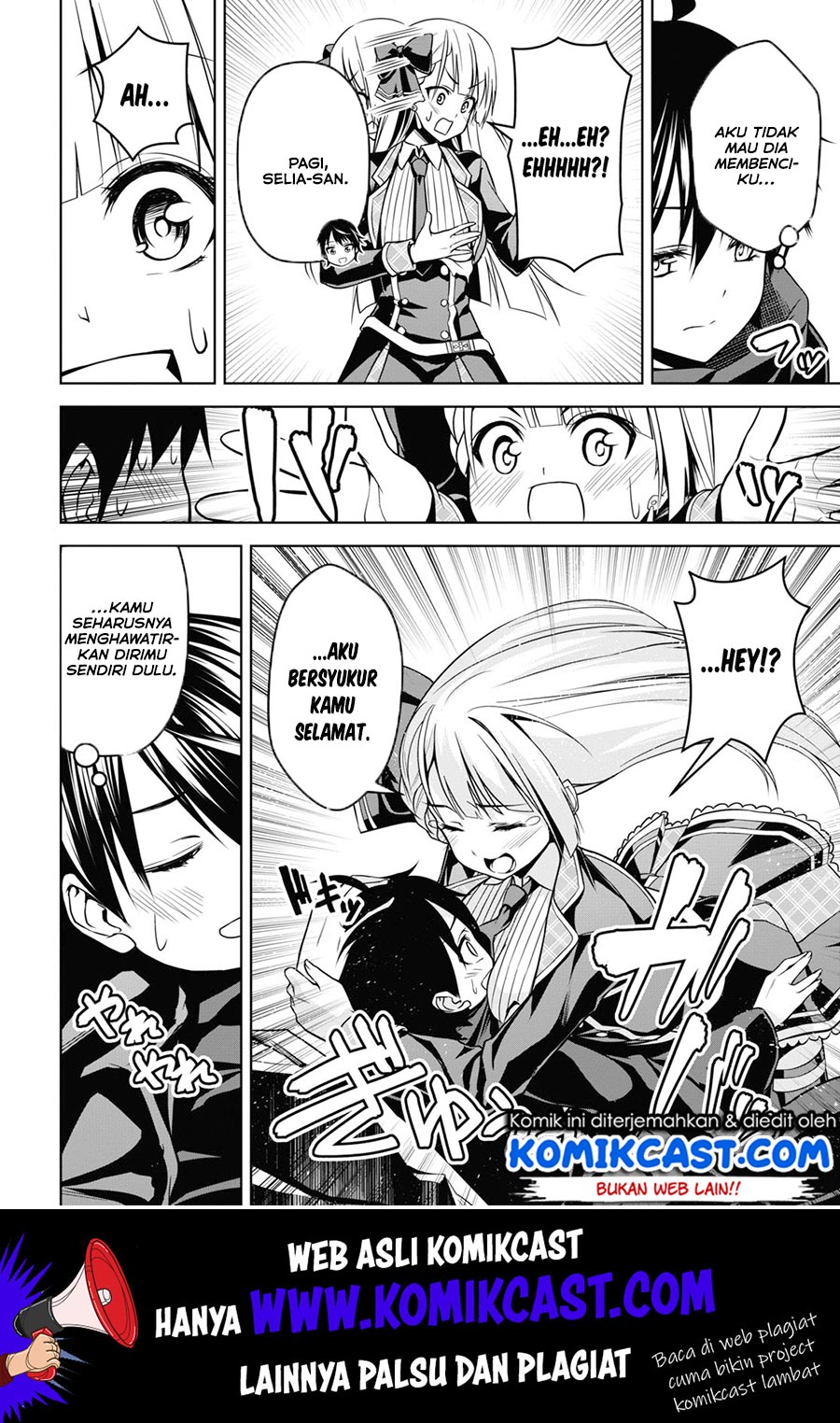 Demon’s Sword Master of Excalibur School Chapter 02 Gambar 7