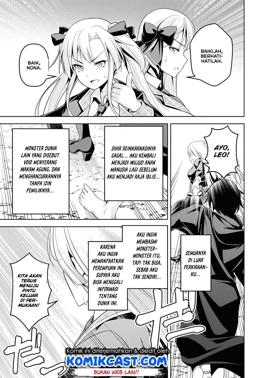 Demon’s Sword Master of Excalibur School Chapter 1 Gambar 37