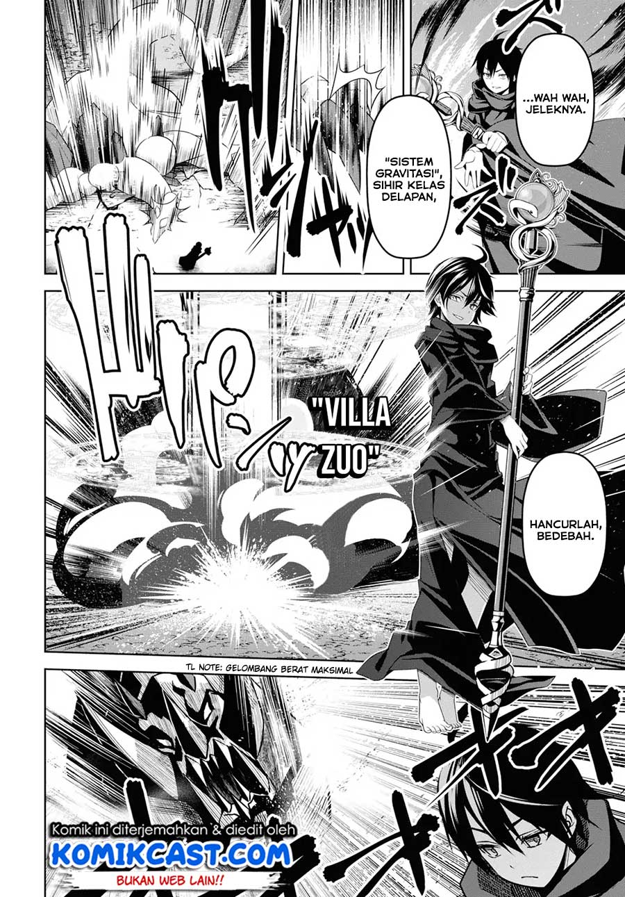 Demon’s Sword Master of Excalibur School Chapter 1 Gambar 50
