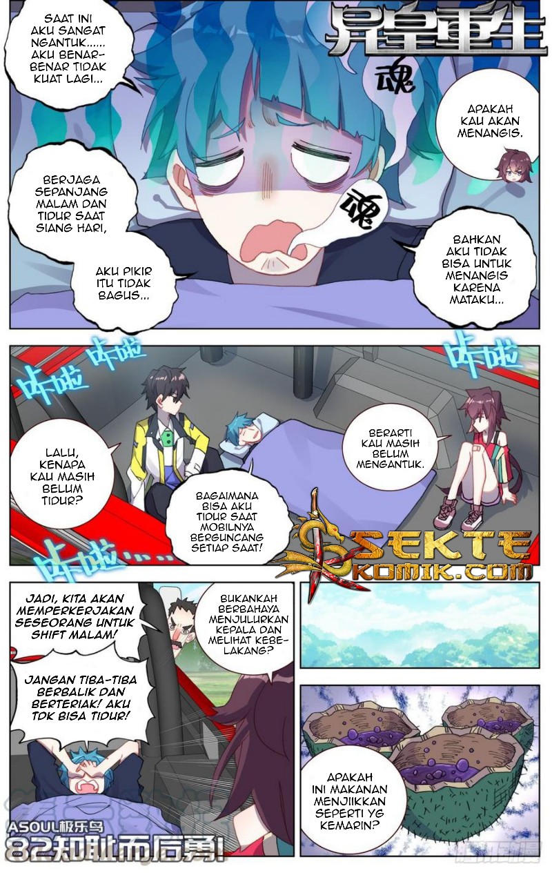 Different Kings Chapter 82 Gambar 3