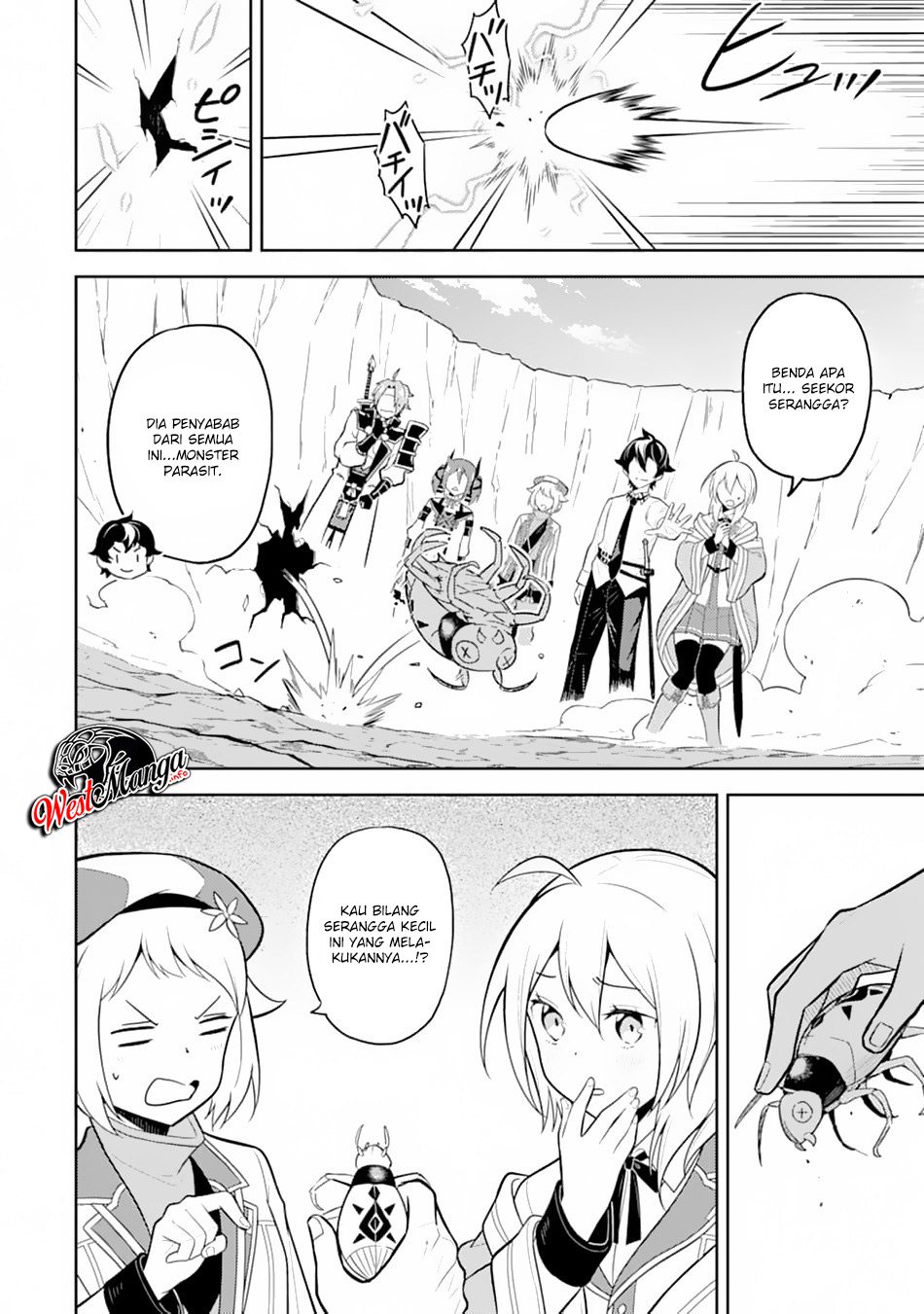 Shikkaku mon no Saikyou Kenja Chapter 33.2 Gambar 14