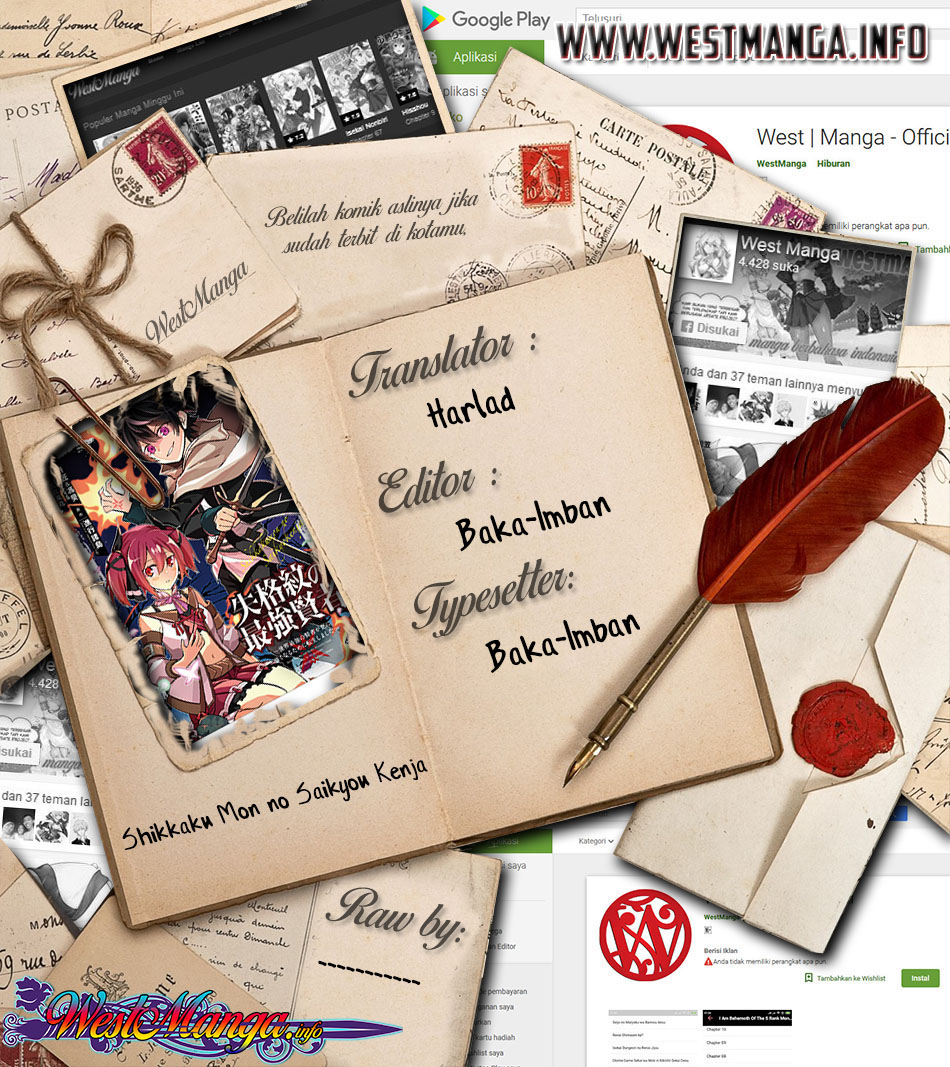 Shikkaku mon no Saikyou Kenja Chapter 33.2 Gambar 3