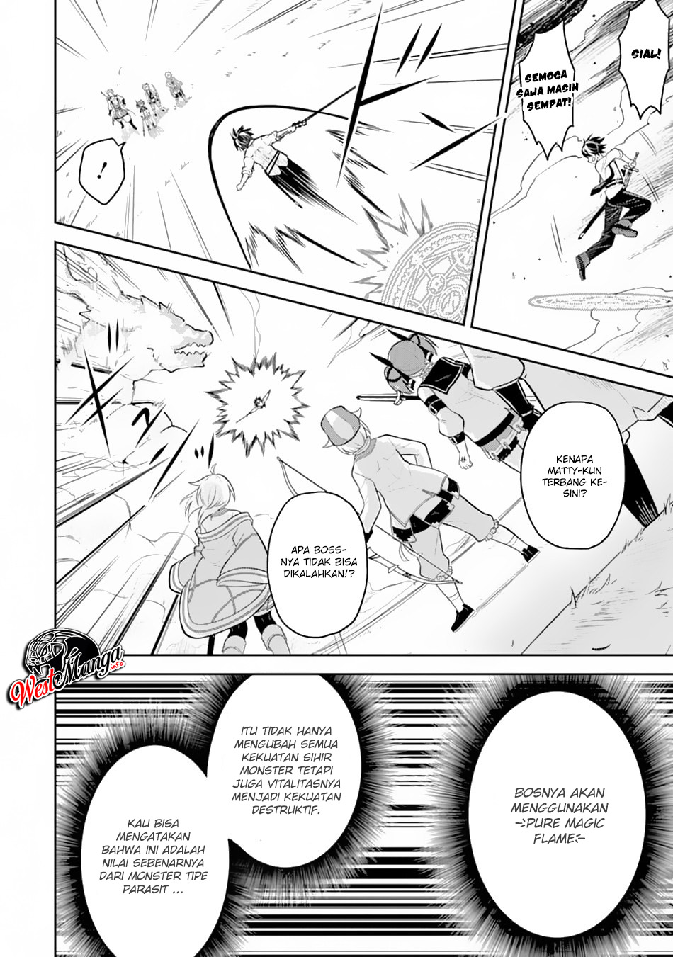 Shikkaku mon no Saikyou Kenja Chapter 33.2 Gambar 5