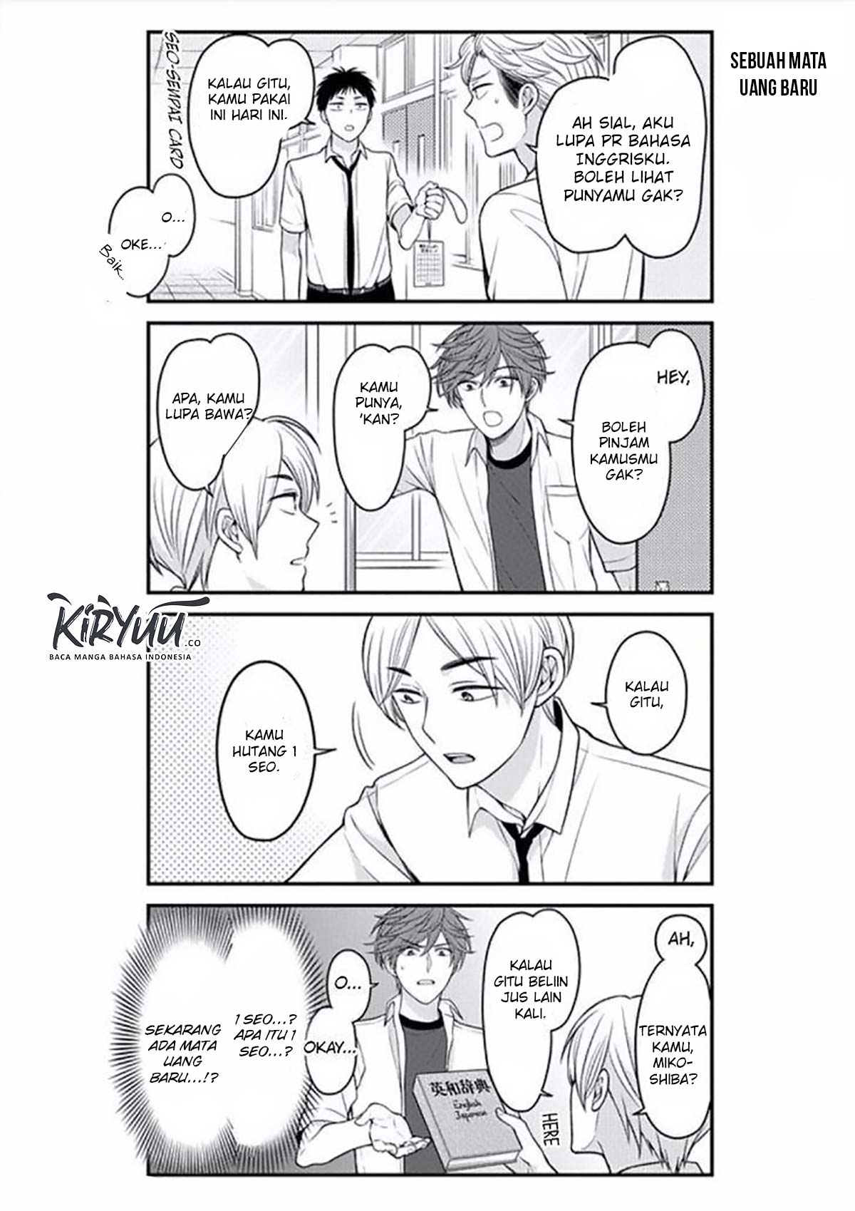 Gekkan Shoujo Nozaki-kun Chapter 77 Gambar 11