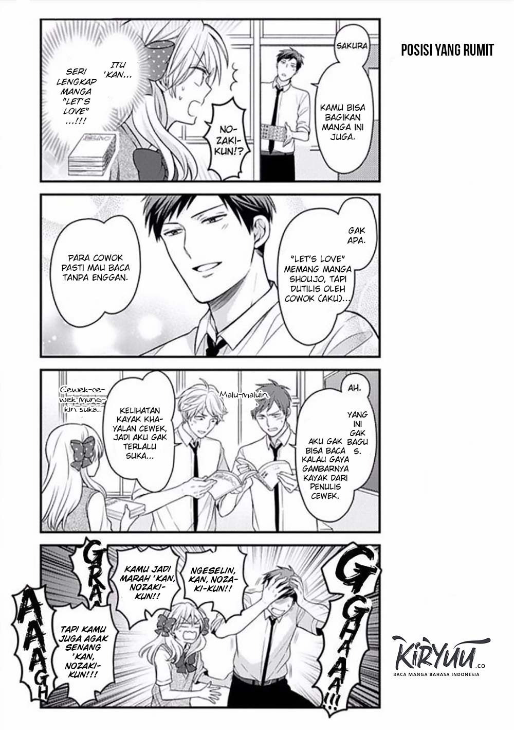 Gekkan Shoujo Nozaki-kun Chapter 77 Gambar 4