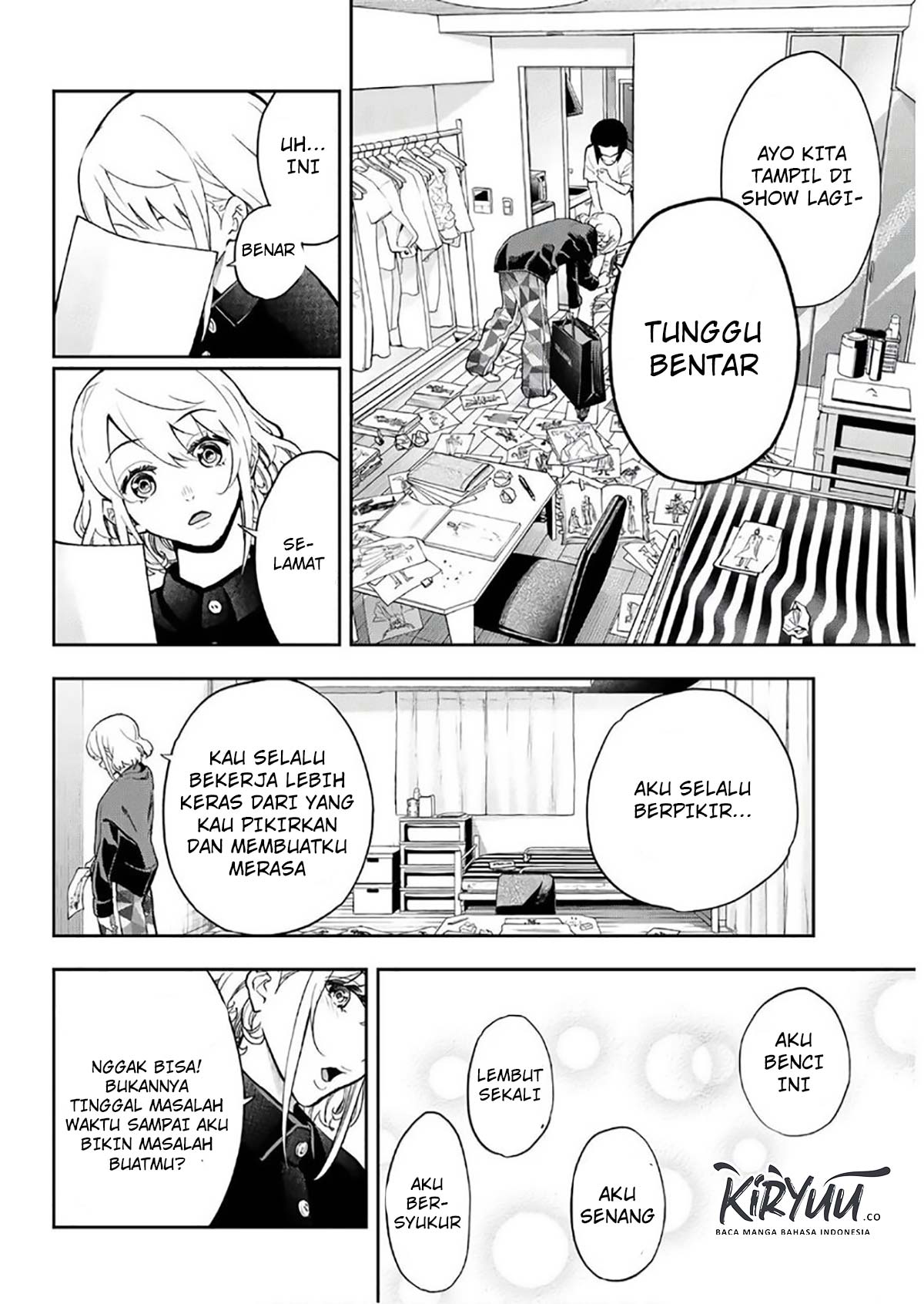 Runway de Waratte Chapter 100 Gambar 13