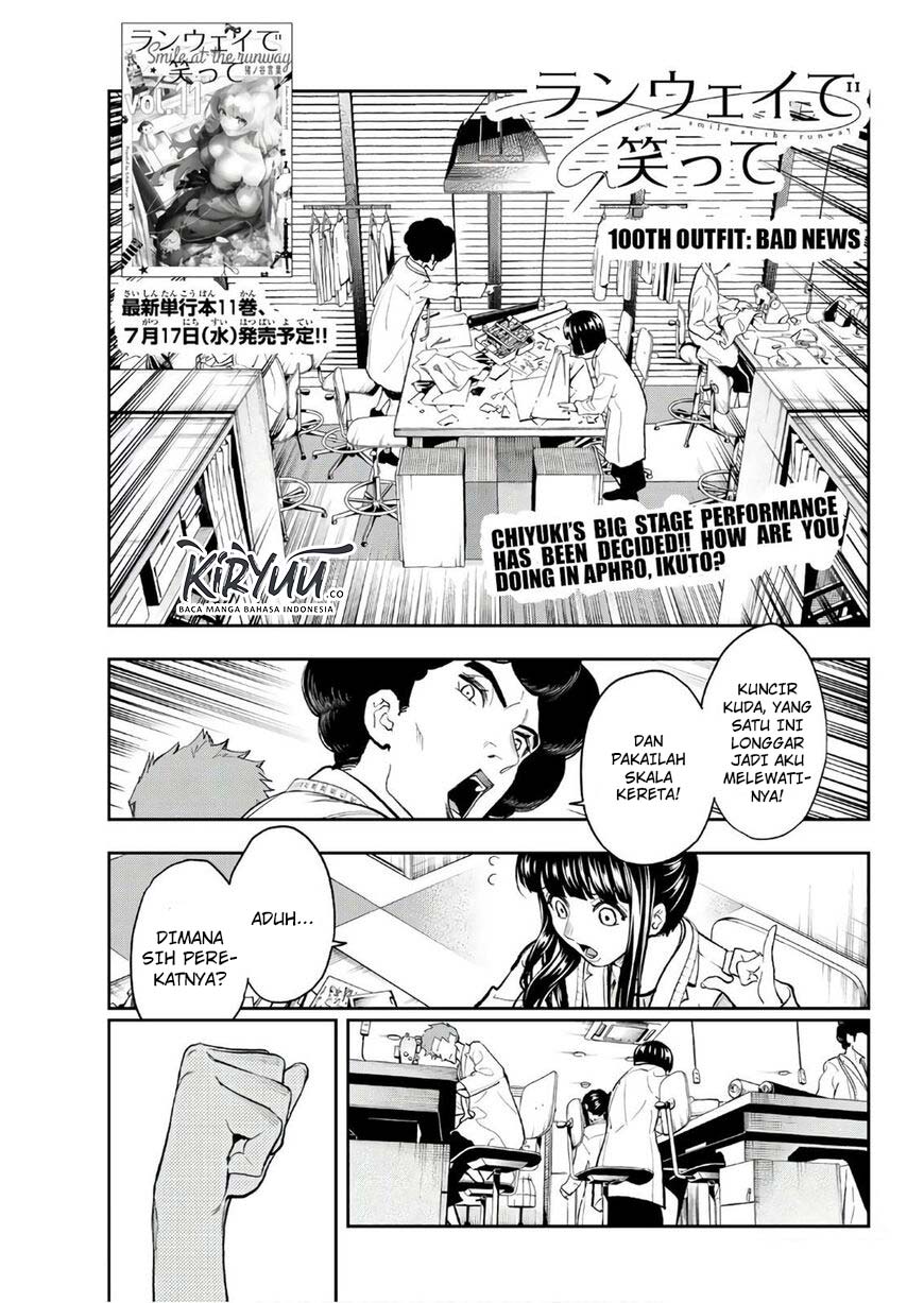 Baca  Runway de Waratte Chapter 100 Gambar 2
