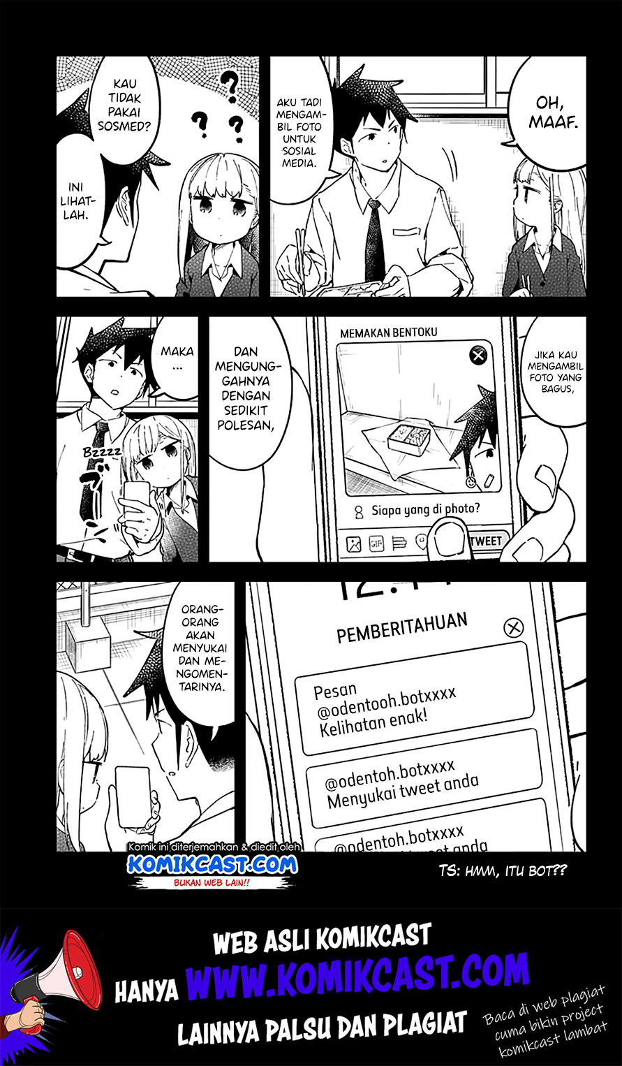 Aharen-san wa Hakarenai Chapter 27 Gambar 6