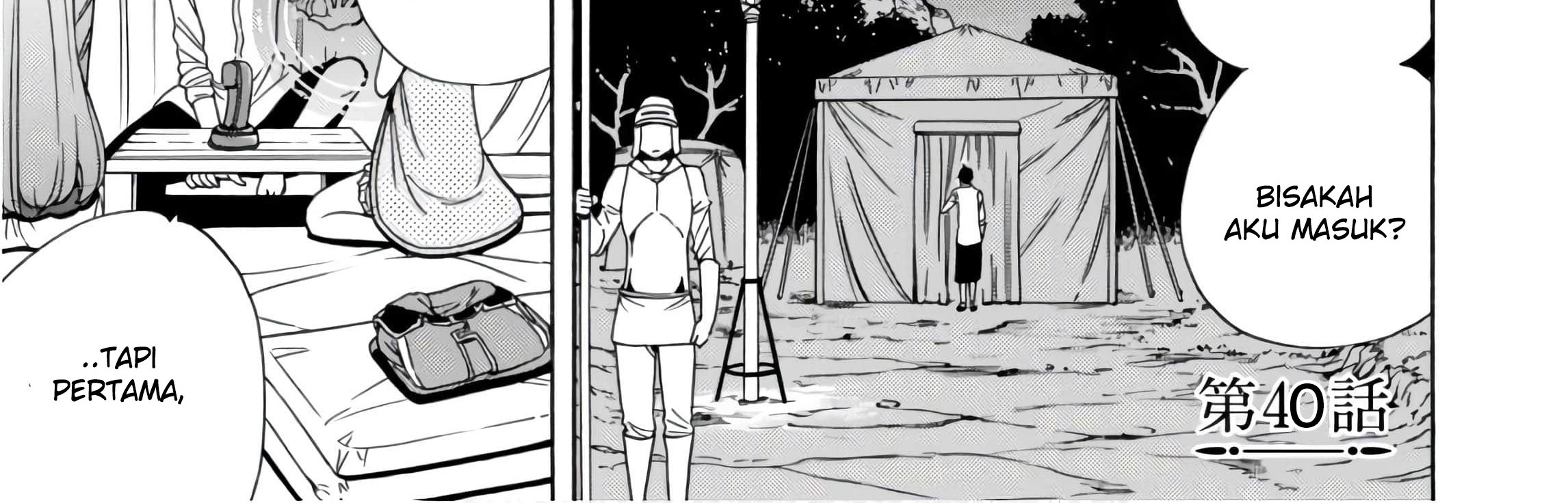 Kenja no Mago Chapter 40 Gambar 3