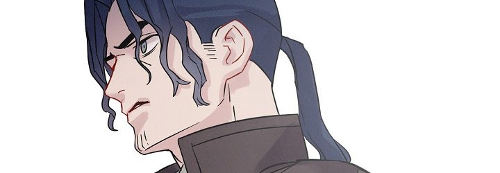 Leveling Up, By Only Eating! Chapter 04 Gambar 15