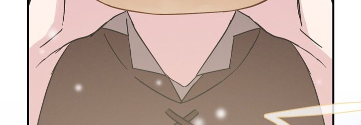 Leveling Up, By Only Eating! Chapter 04 Gambar 17