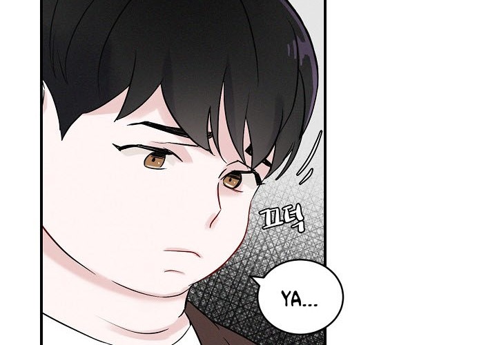 Leveling Up, By Only Eating! Chapter 04 Gambar 39