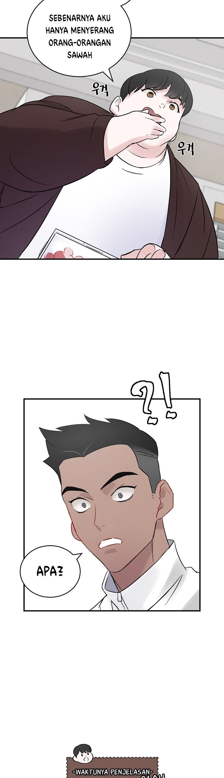 Leveling Up, By Only Eating! Chapter 04 Gambar 46