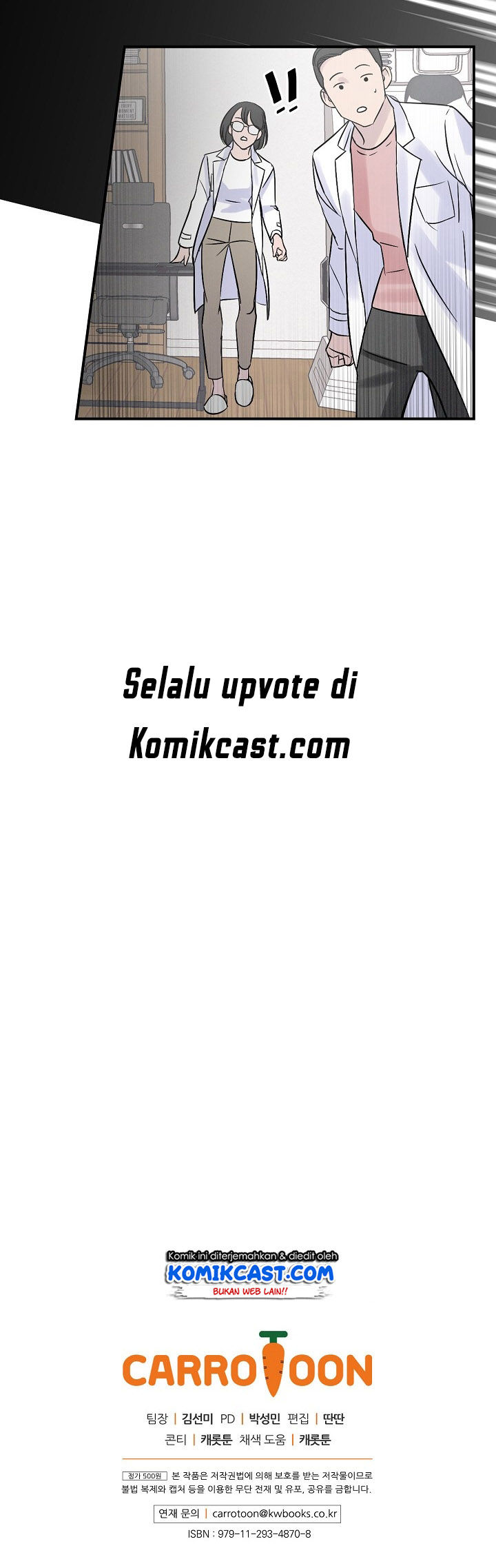 Leveling Up, By Only Eating! Chapter 04 Gambar 53