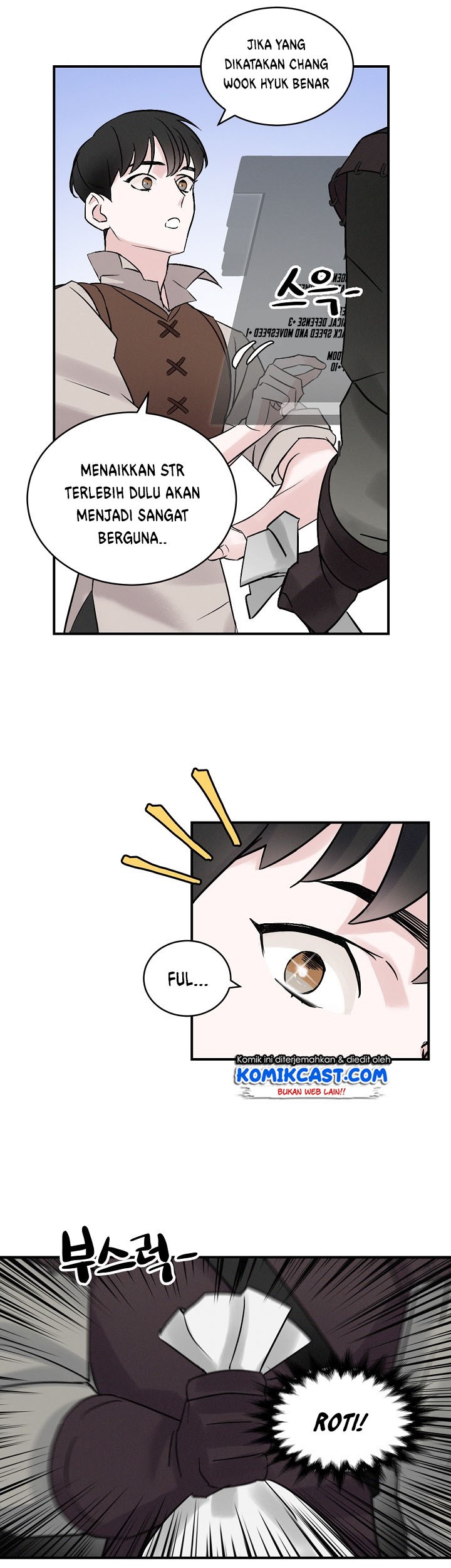 Leveling Up, By Only Eating! Chapter 04 Gambar 6