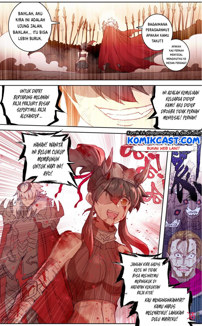Long Live The King Chapter 76 Gambar 11
