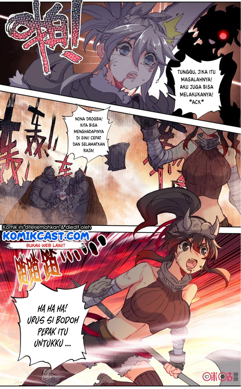 Long Live The King Chapter 76 Gambar 4