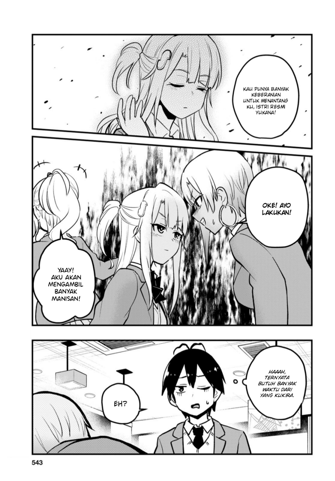 Hajimete no Gal Chapter 91 Gambar 10