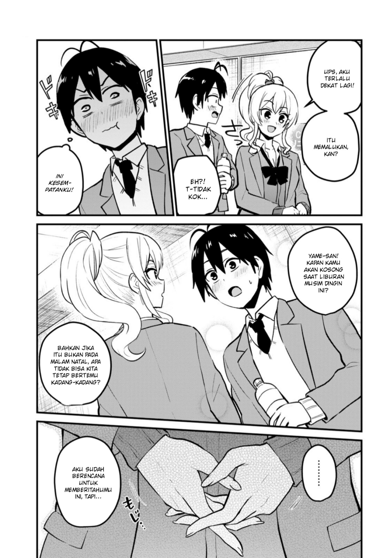 Hajimete no Gal Chapter 91 Gambar 14