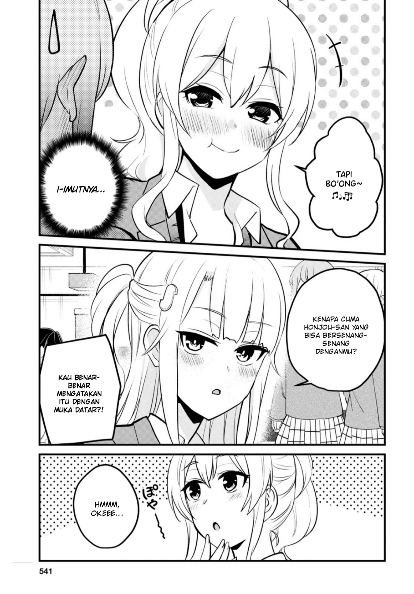 Hajimete no Gal Chapter 91 Gambar 8