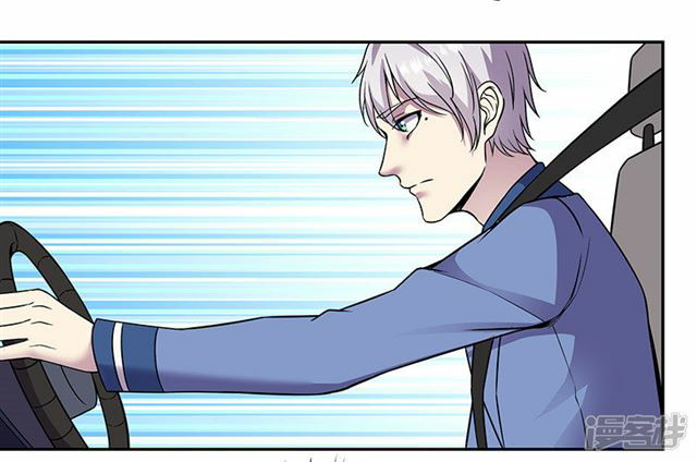 Rebirth Self Cultivation Chapter 85 Gambar 4