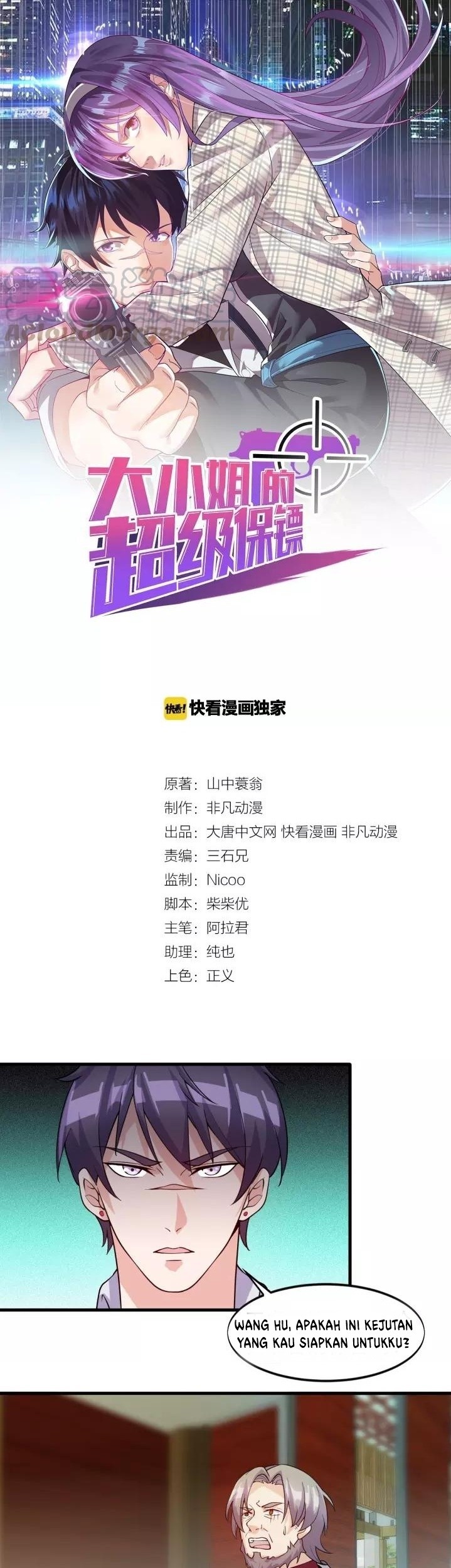 Baca  Super Bodyguard Chapter 37 Gambar 2