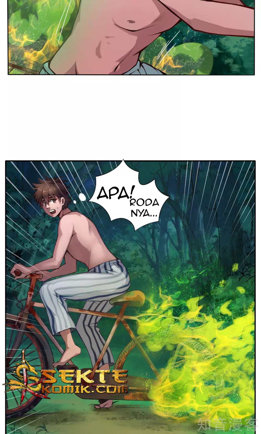 The Tale of Zi Wei Chapter 08 Gambar 15