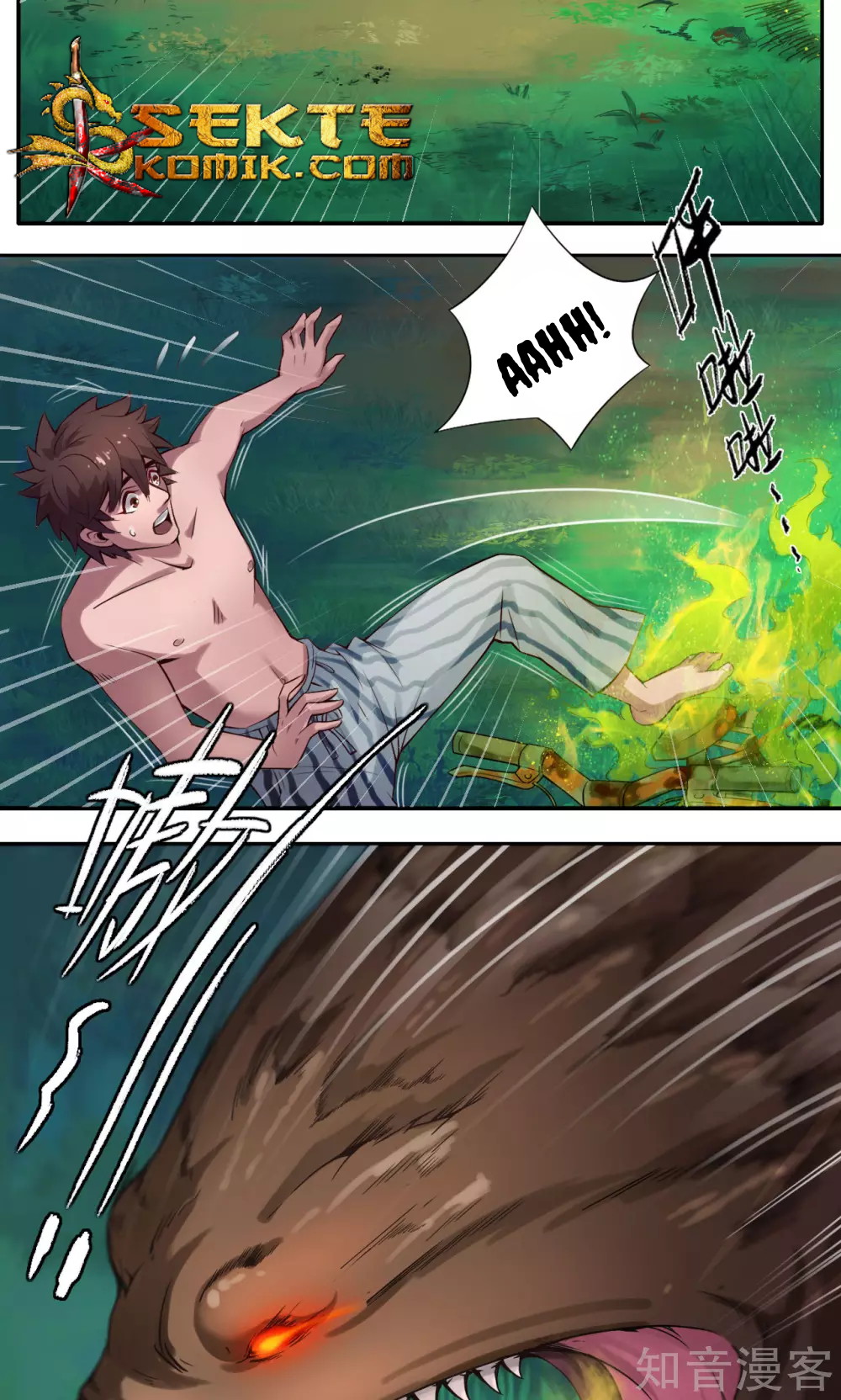 The Tale of Zi Wei Chapter 08 Gambar 16