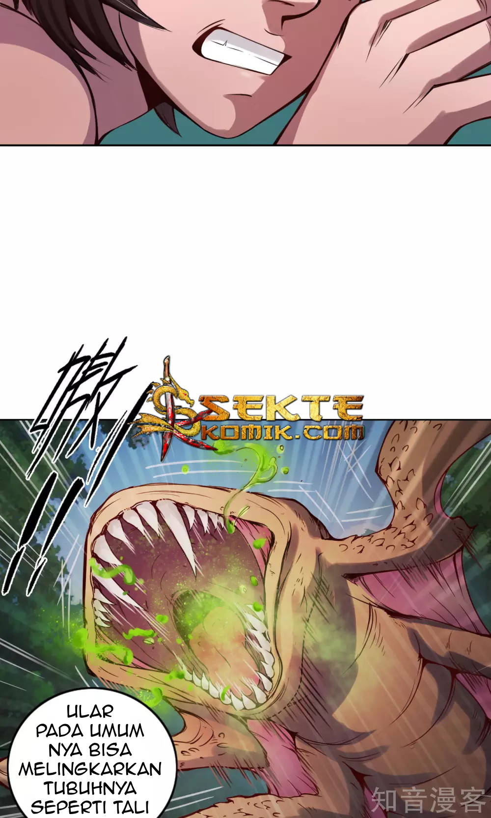 The Tale of Zi Wei Chapter 08 Gambar 18