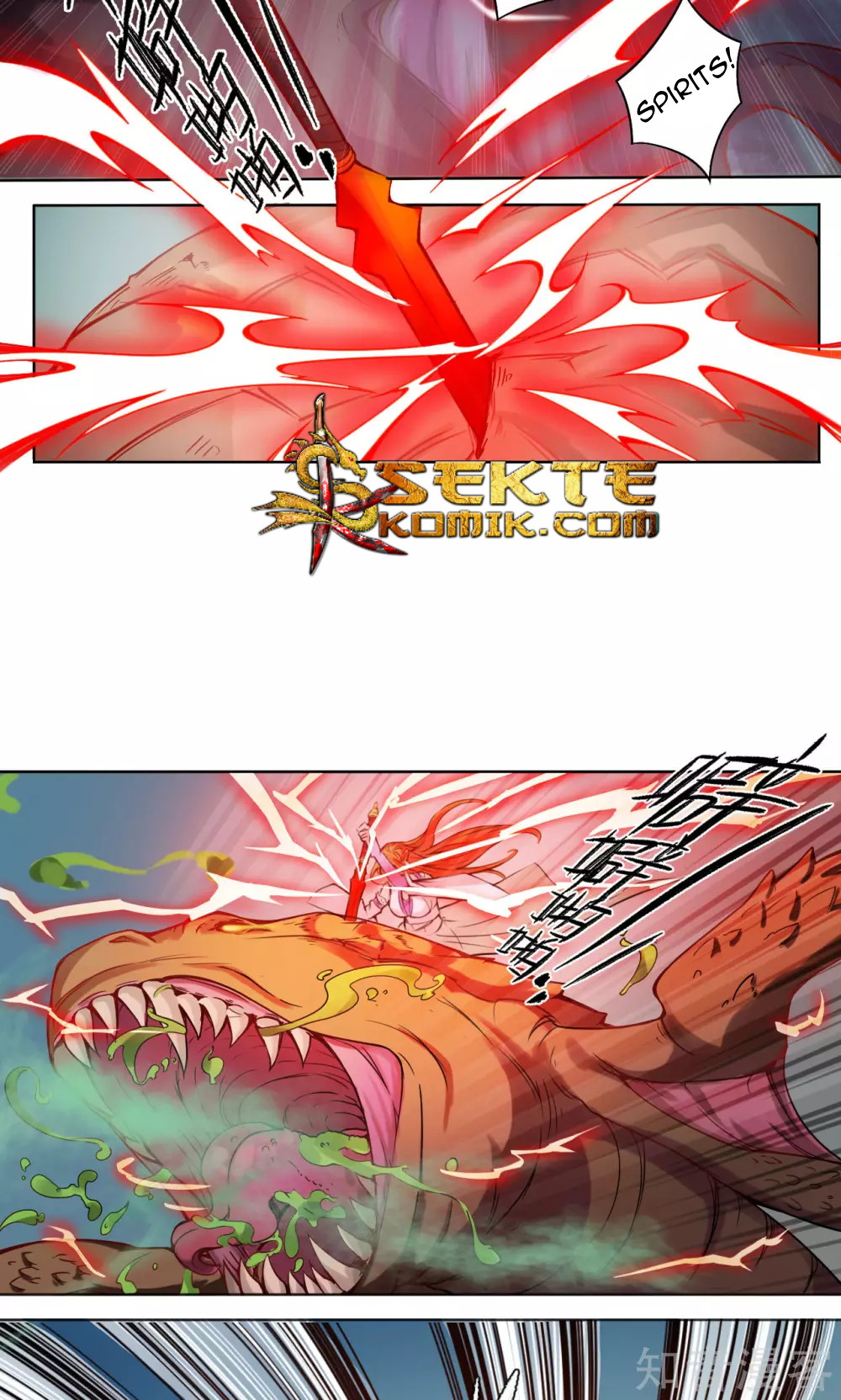 The Tale of Zi Wei Chapter 08 Gambar 21