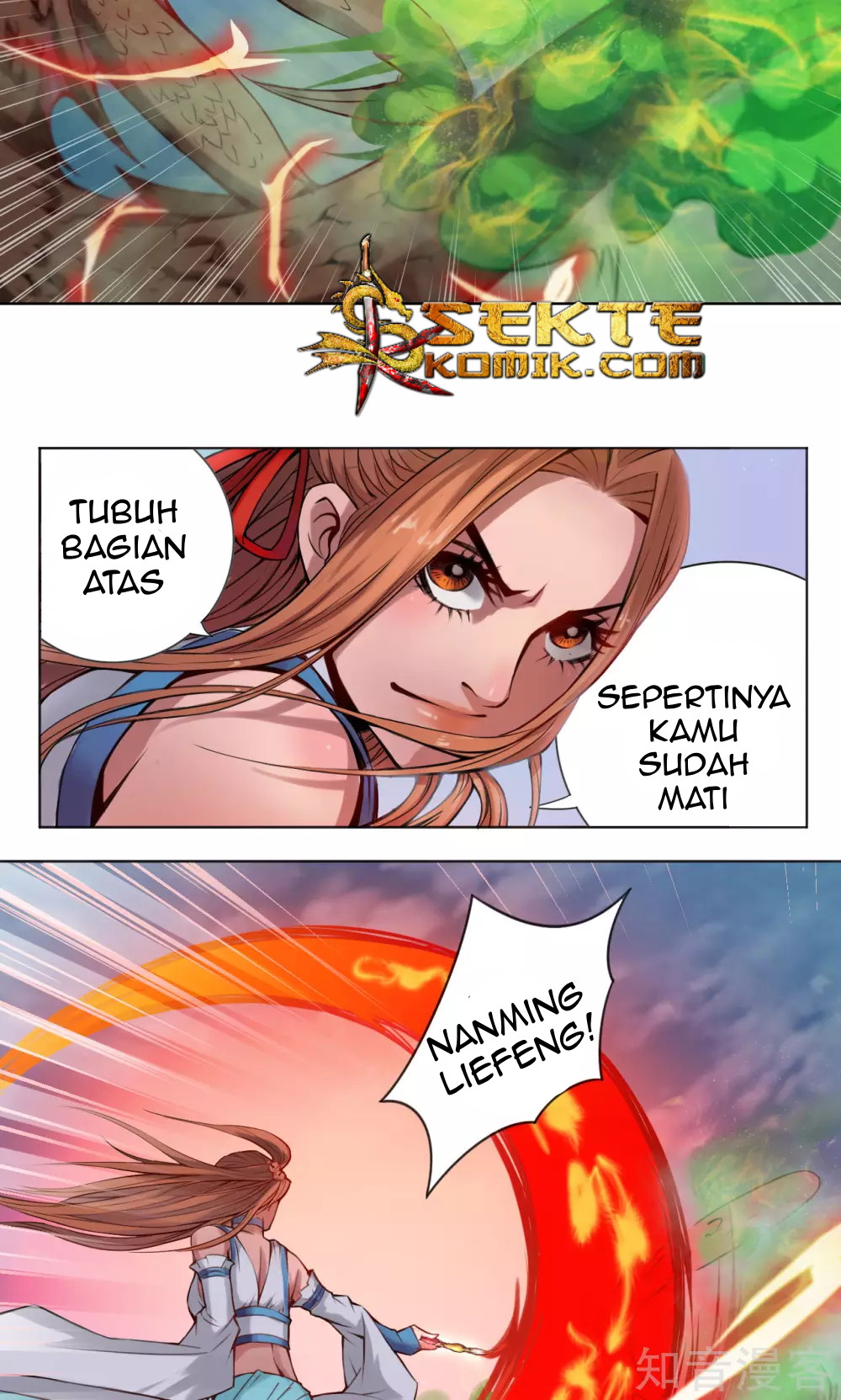 The Tale of Zi Wei Chapter 08 Gambar 23