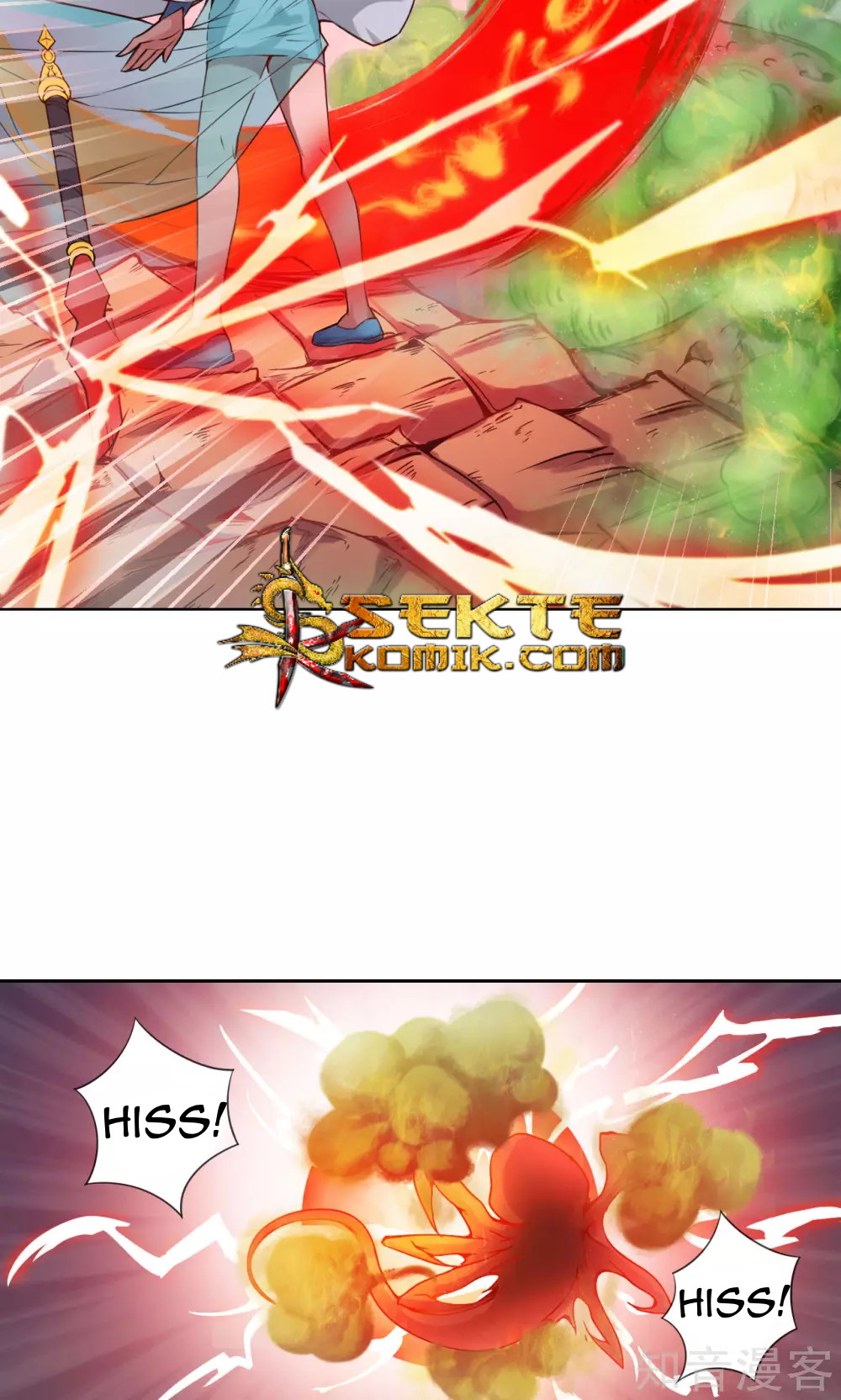 The Tale of Zi Wei Chapter 08 Gambar 24