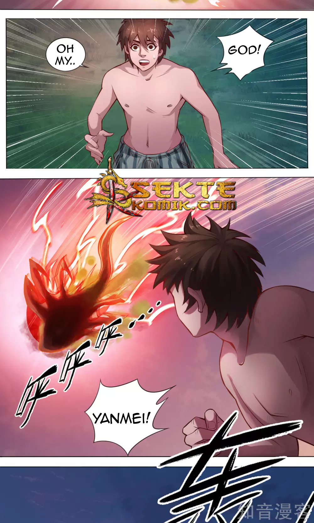The Tale of Zi Wei Chapter 08 Gambar 25