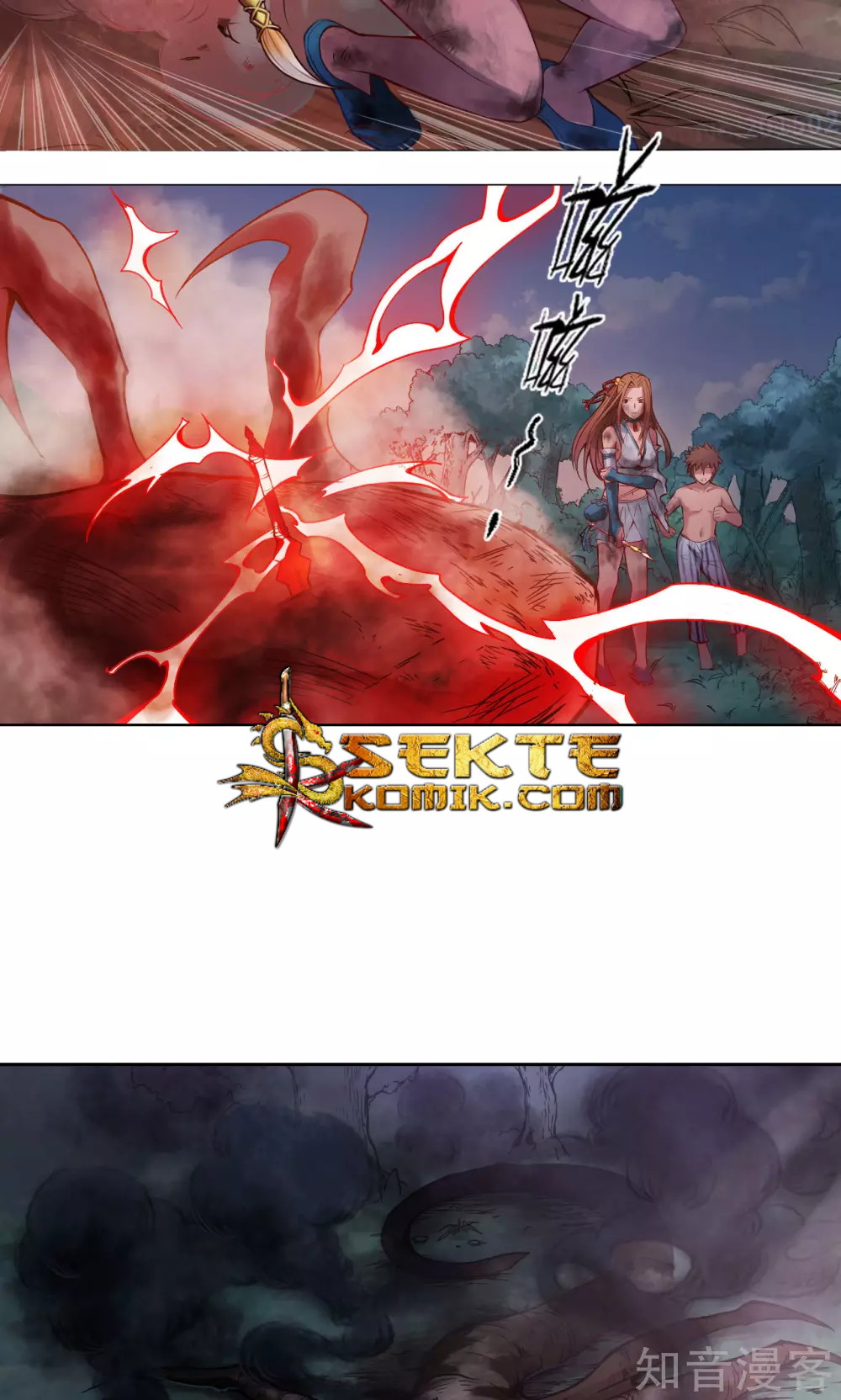 The Tale of Zi Wei Chapter 08 Gambar 27
