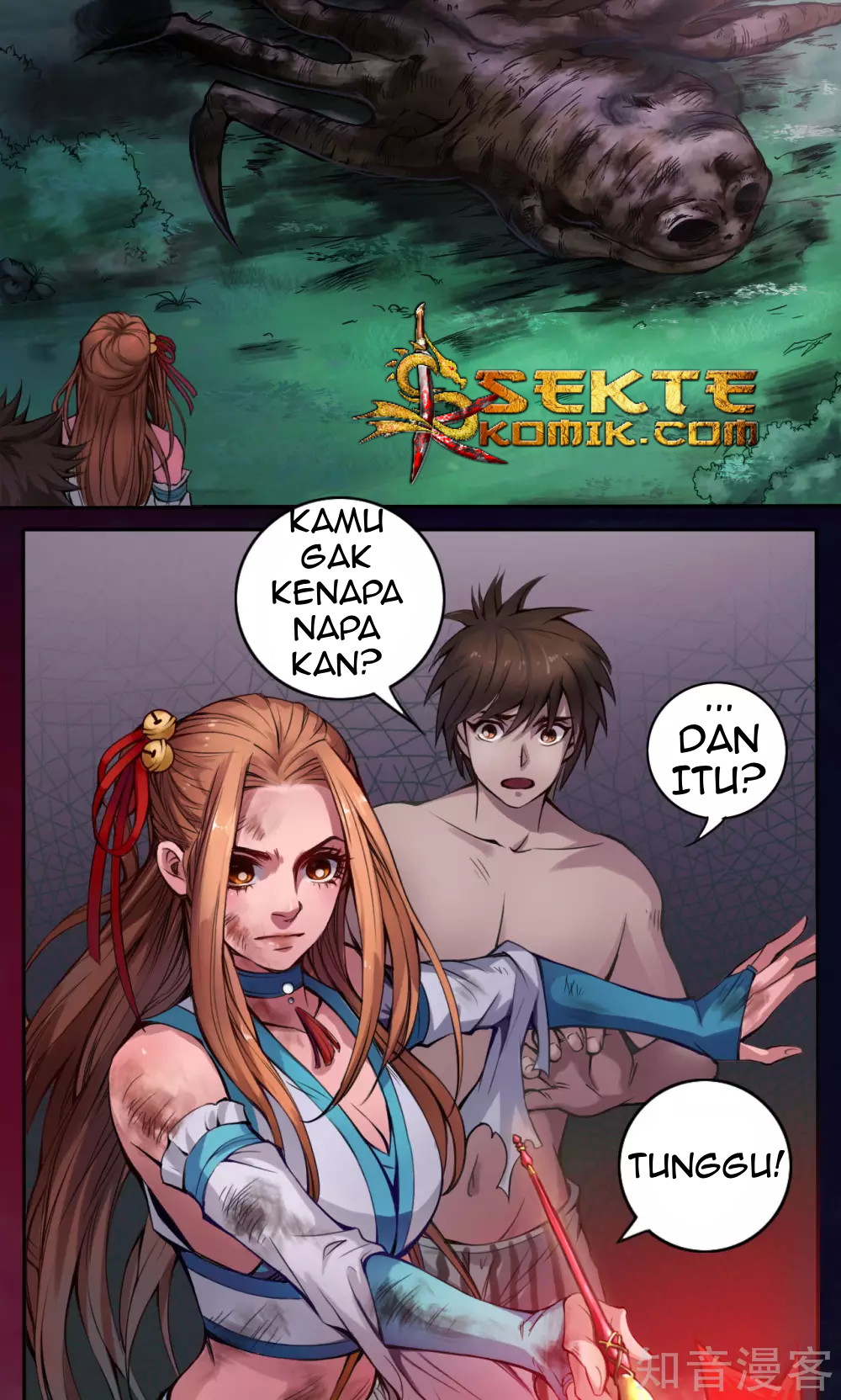 The Tale of Zi Wei Chapter 08 Gambar 28