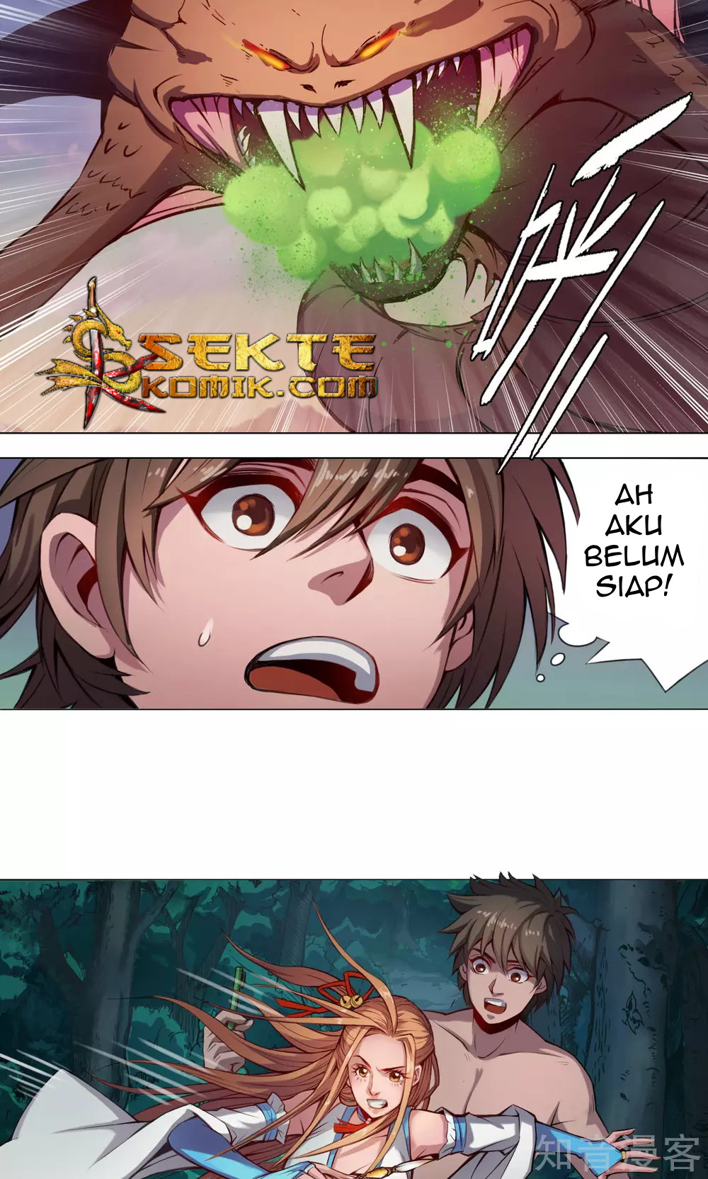 The Tale of Zi Wei Chapter 08 Gambar 3