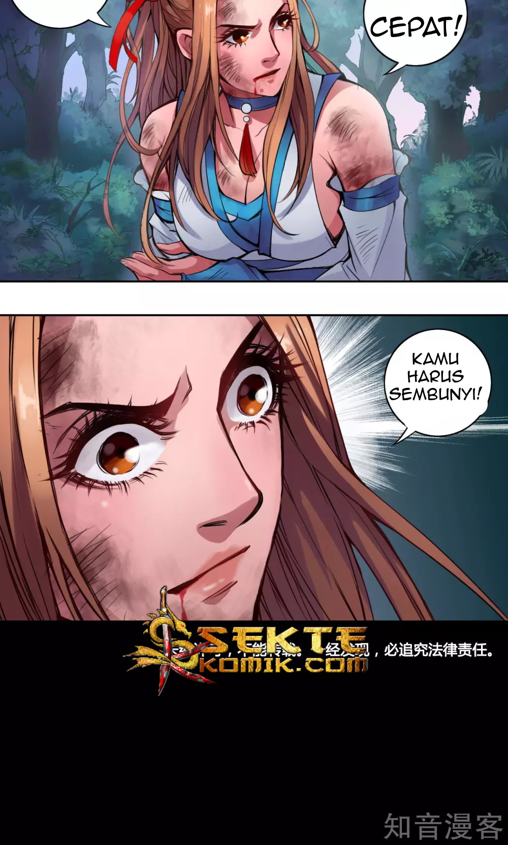 The Tale of Zi Wei Chapter 08 Gambar 33