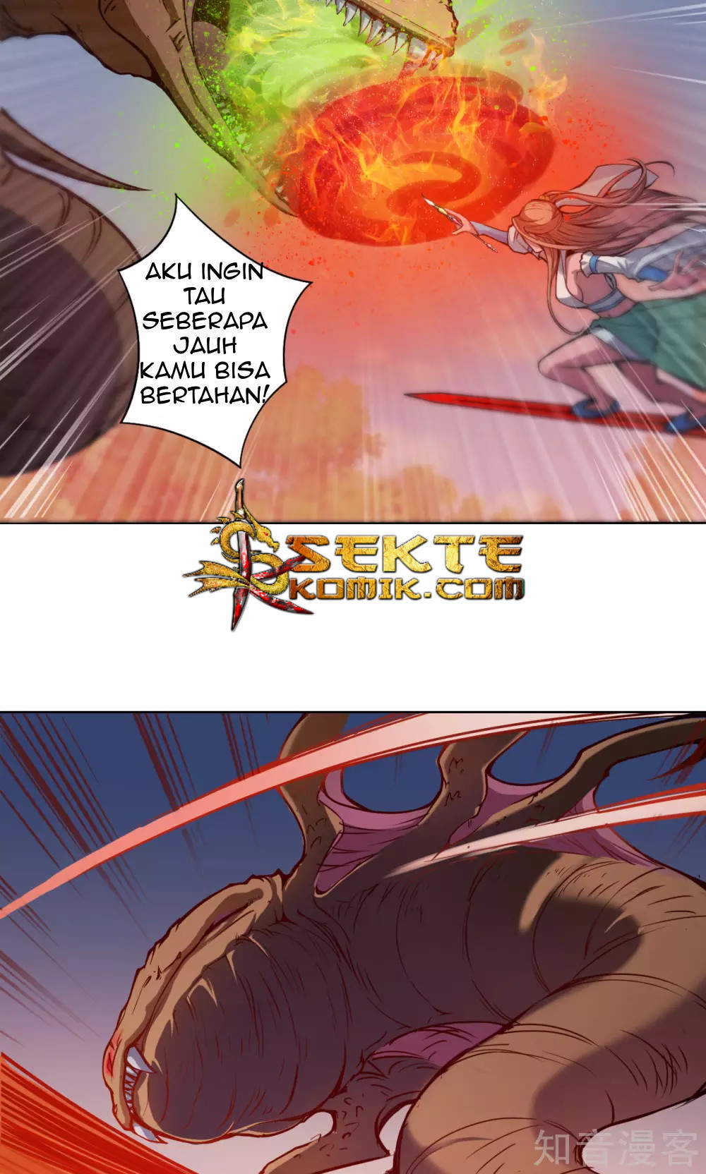 The Tale of Zi Wei Chapter 08 Gambar 7