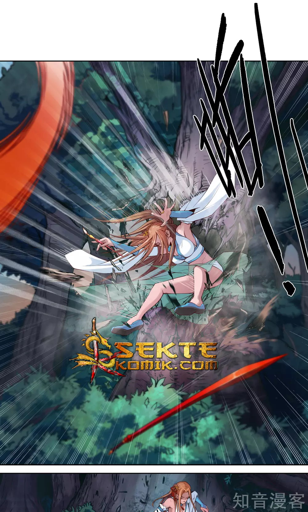 The Tale of Zi Wei Chapter 08 Gambar 9