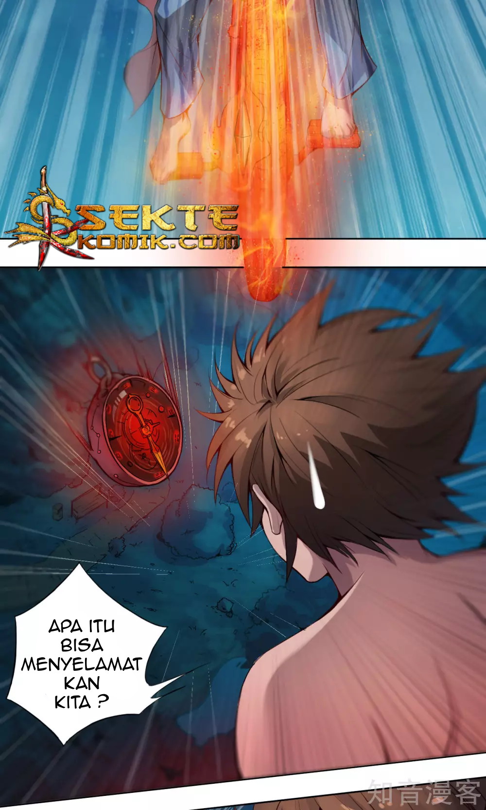 The Tale of Zi Wei Chapter 07 Gambar 13