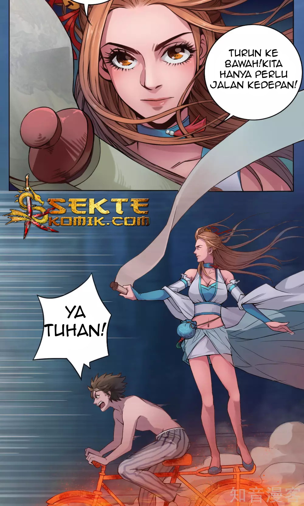 The Tale of Zi Wei Chapter 07 Gambar 16