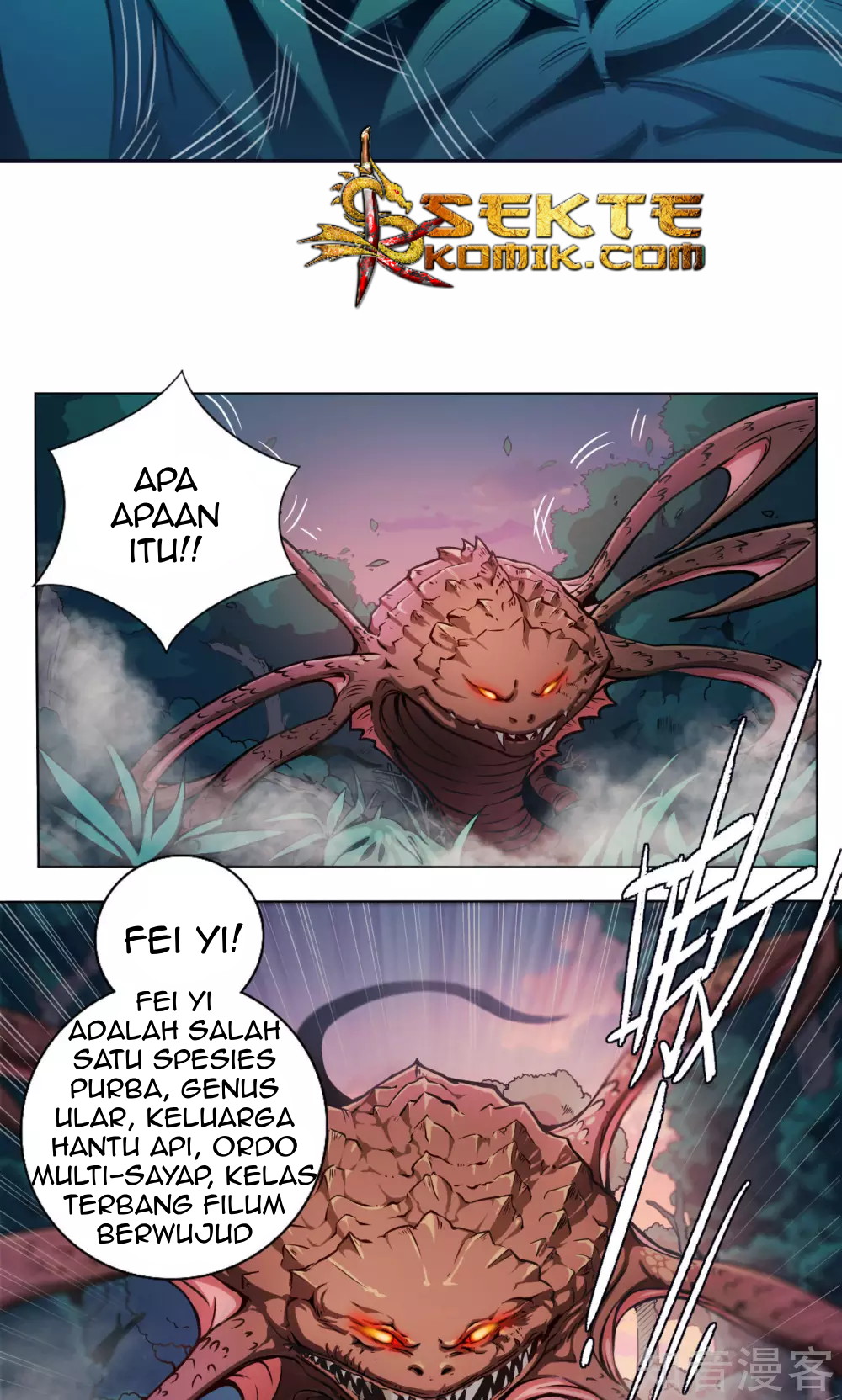 The Tale of Zi Wei Chapter 07 Gambar 23