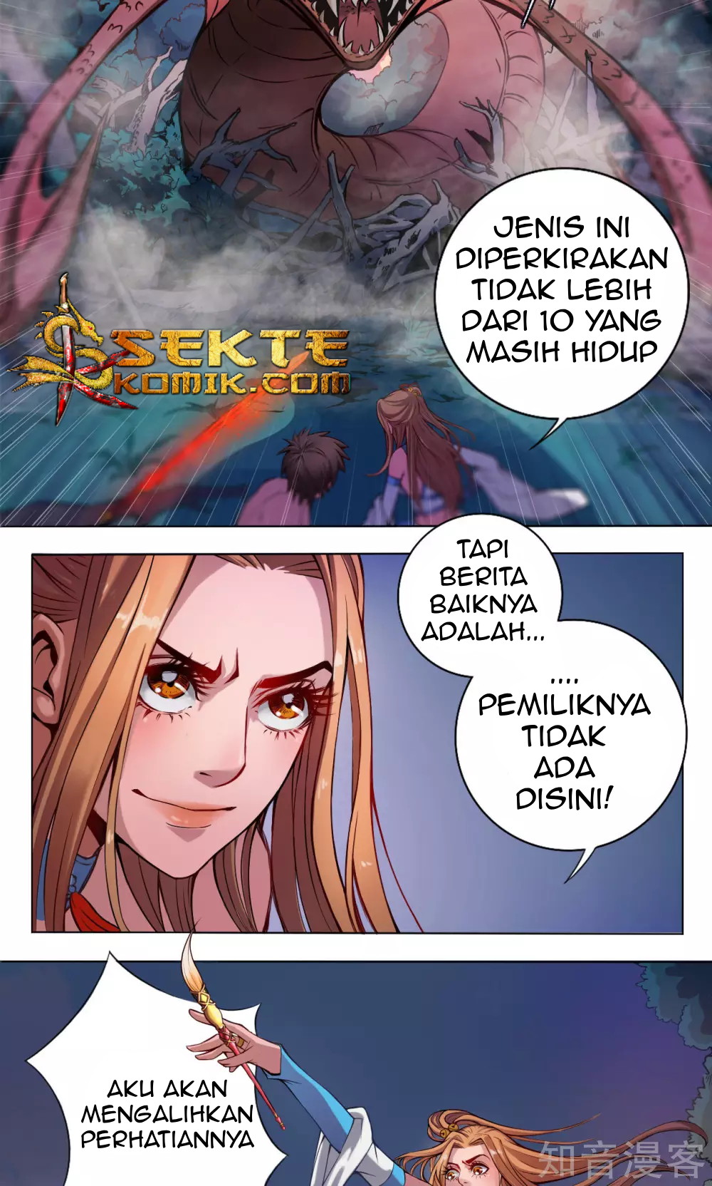 The Tale of Zi Wei Chapter 07 Gambar 24
