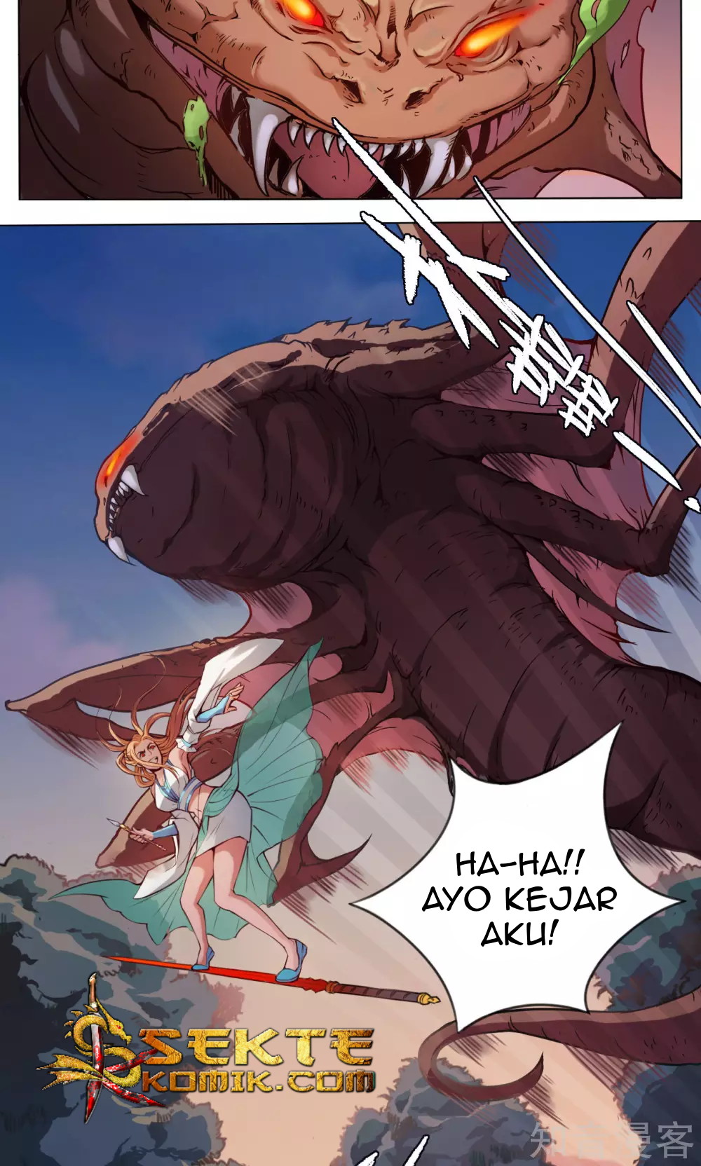 The Tale of Zi Wei Chapter 07 Gambar 27