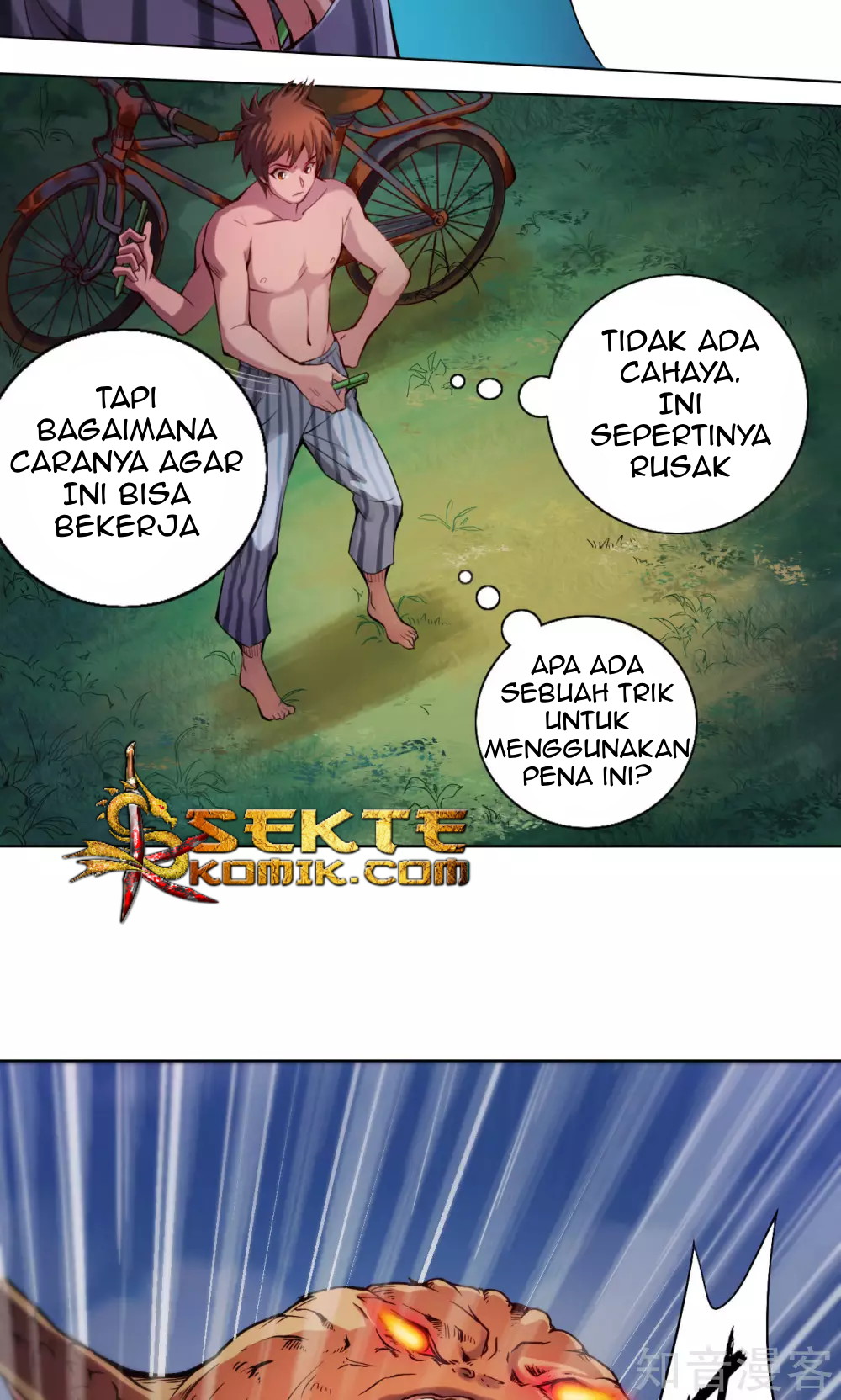 The Tale of Zi Wei Chapter 07 Gambar 30