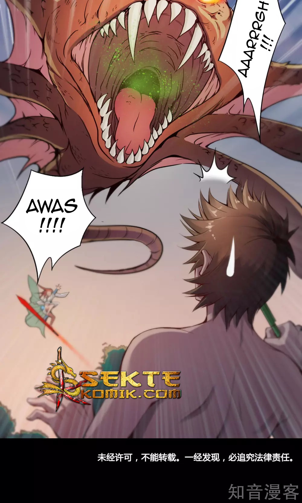 The Tale of Zi Wei Chapter 07 Gambar 31